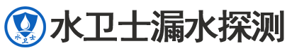 原阳暗管漏水检测